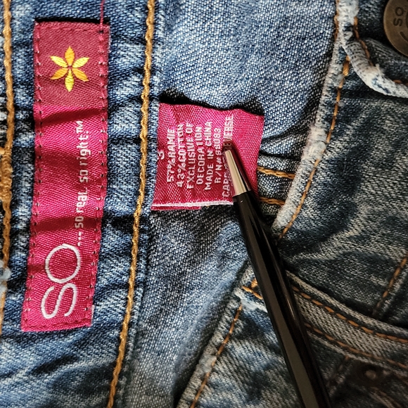 Denim Mini Skirt - Picture 5 of 5